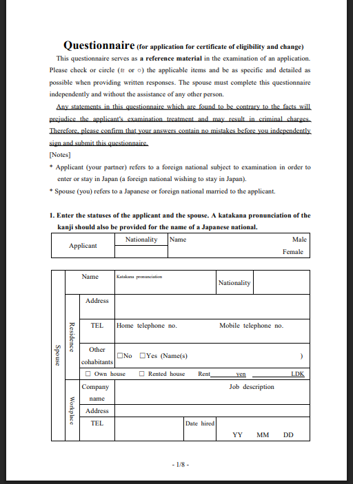 Questionnaire sample 1