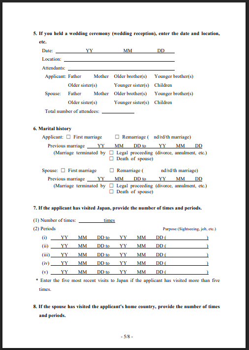 Questionnaire sample 2