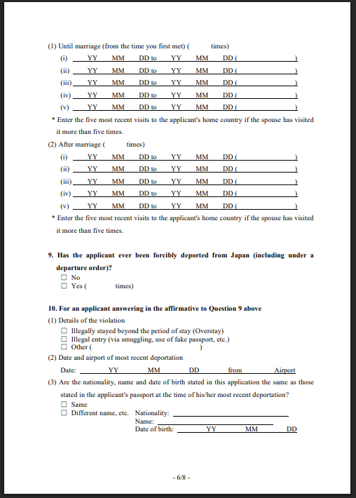 Questionnaire sample 3