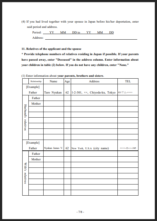 Questionnaire sample 4